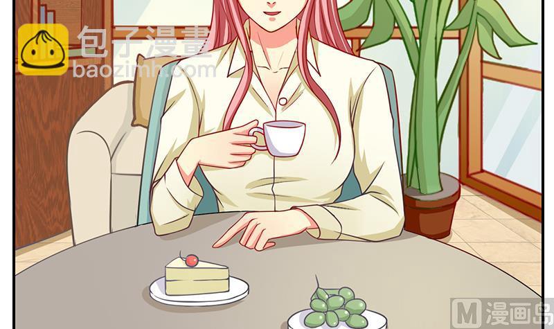 第14话 内心的想法-第15话