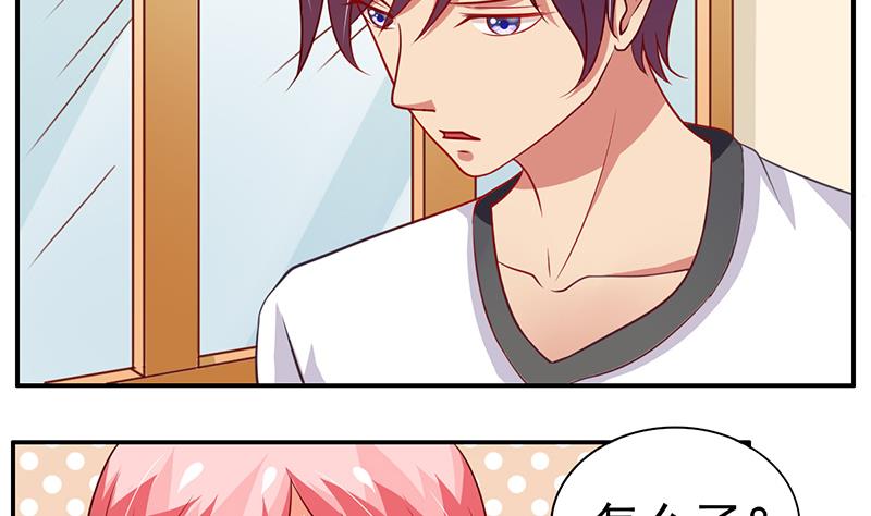 第14话 内心的想法-第15话