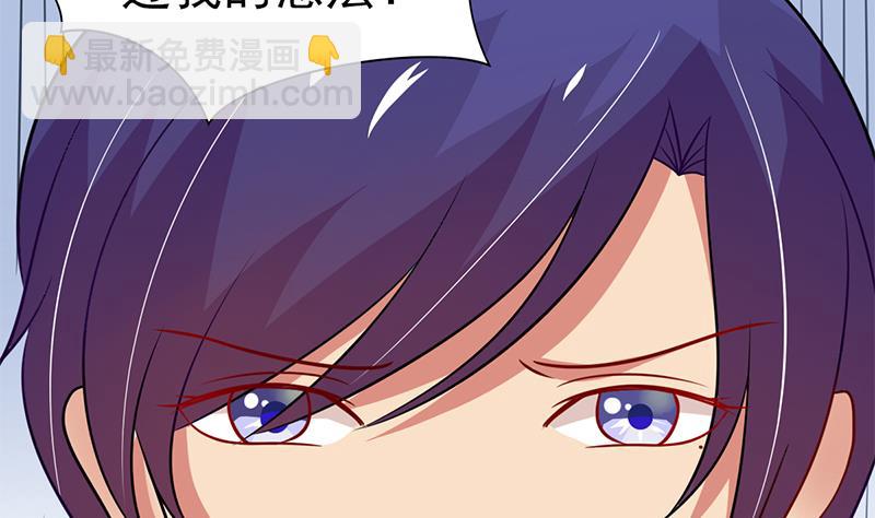 第14话 内心的想法-第15话