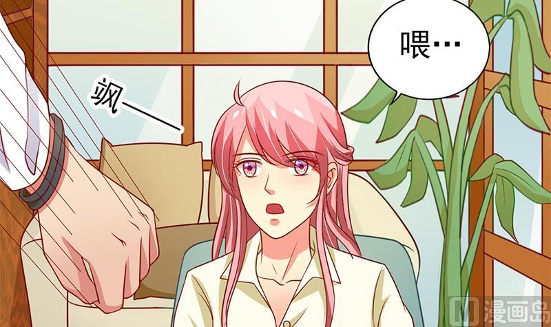 第14话 内心的想法-第15话