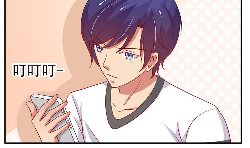 第14话 内心的想法-第15话