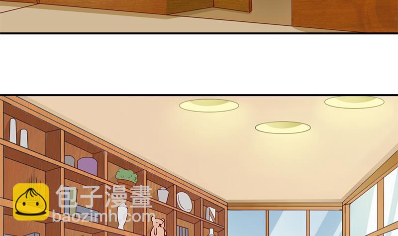 第14话 内心的想法-第15话