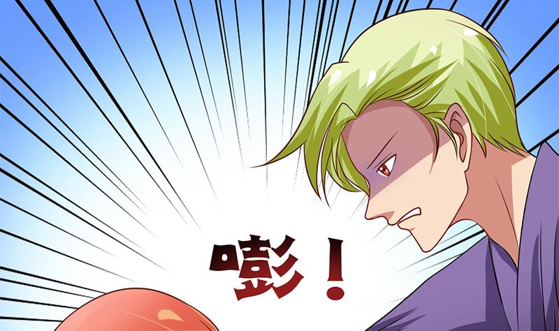 第16话 闯祸的弟弟-第17话