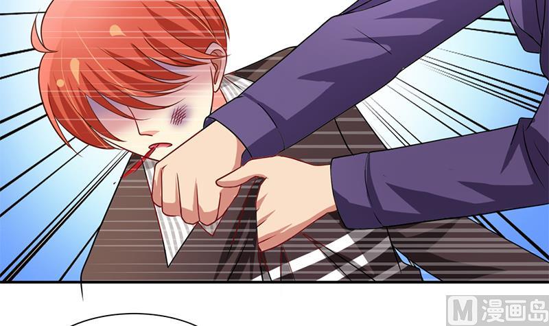 第16话 闯祸的弟弟-第17话