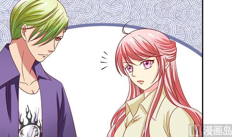 第18话 救救你弟弟-第19话