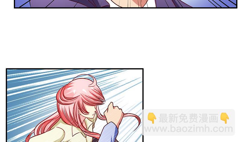 第18话 救救你弟弟-第19话