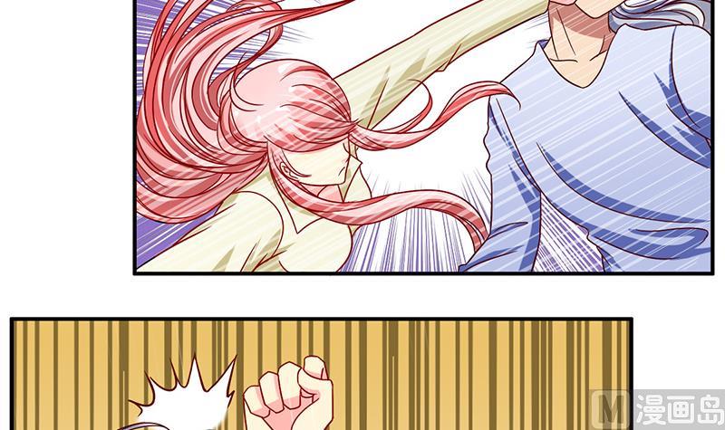 第18话 救救你弟弟-第19话