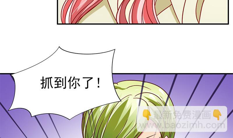 第18话 救救你弟弟-第19话