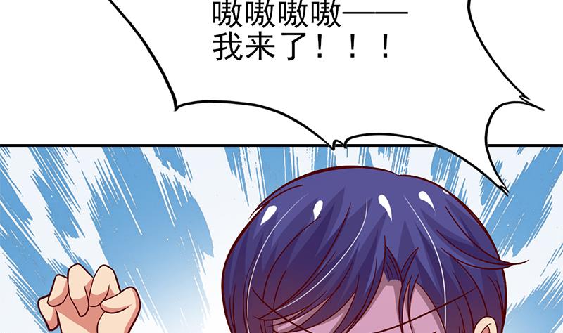 第18话 救救你弟弟-第19话