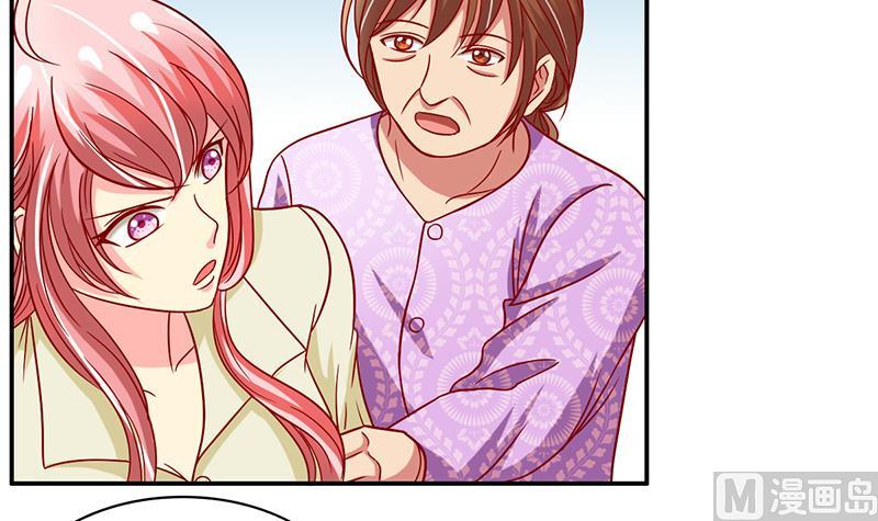 第18话 救救你弟弟-第19话