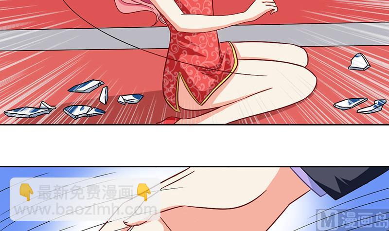 第2话 钱债肉来还(1/2)-第3话