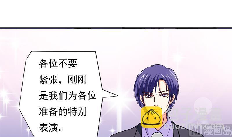 第2话 钱债肉来还(1/2)-第3话