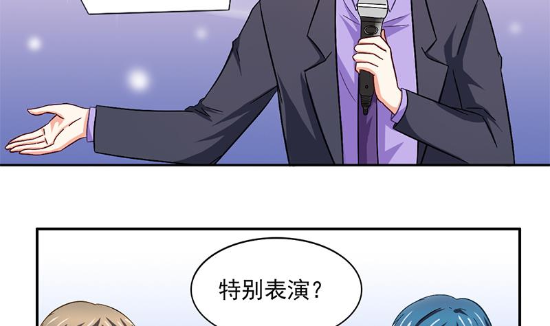 第2话 钱债肉来还(1/2)-第3话