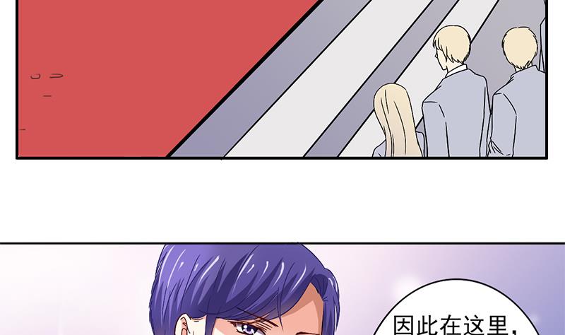 第2话 钱债肉来还(1/2)-第3话