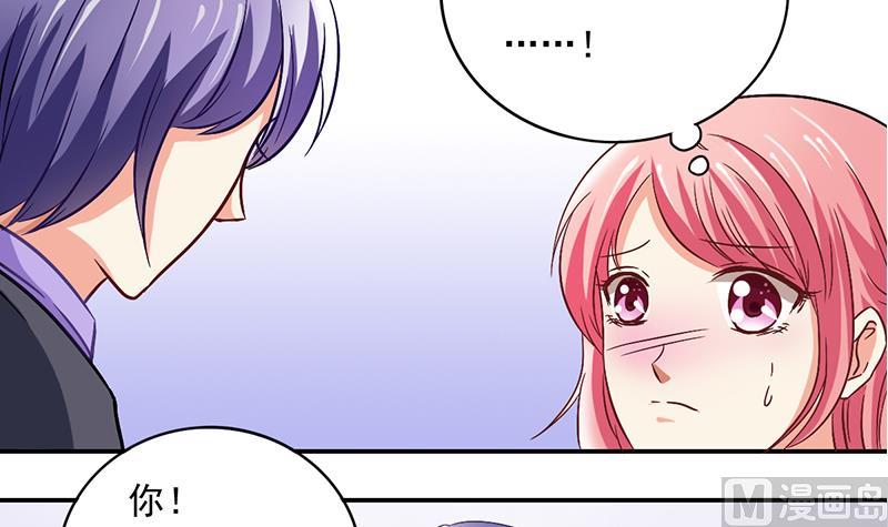 第2话 钱债肉来还(1/2)-第3话