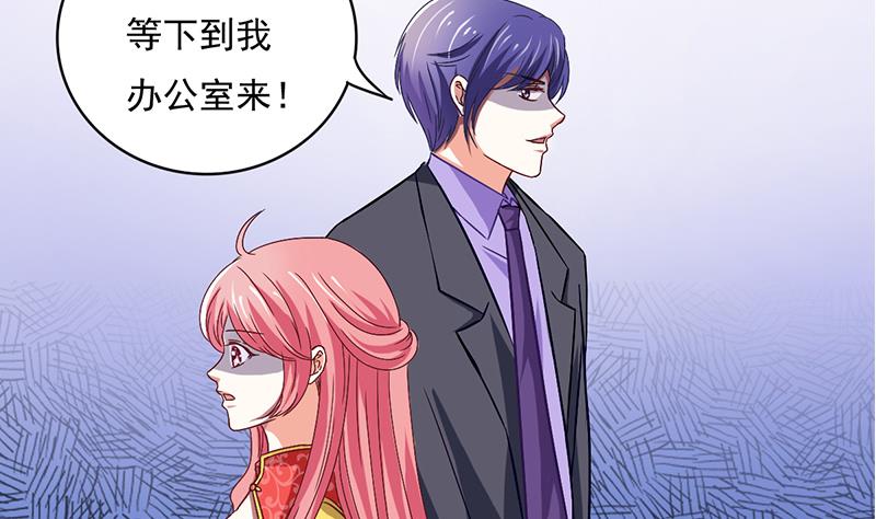 第2话 钱债肉来还(1/2)-第3话