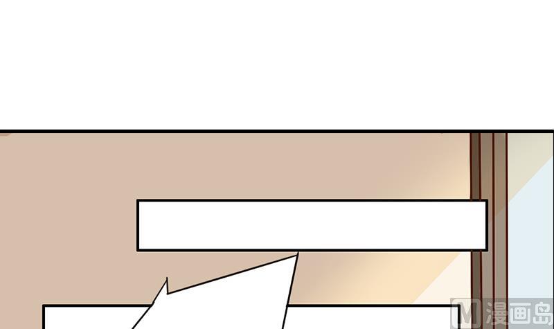 第2话 钱债肉来还(1/2)-第3话