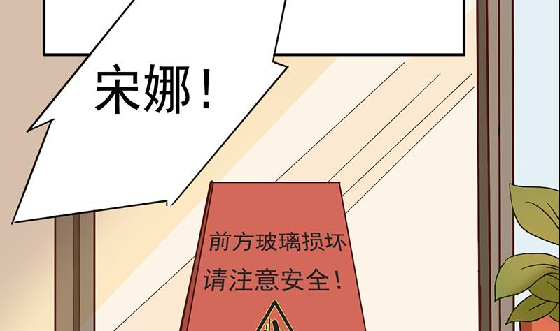 第2话 钱债肉来还(1/2)-第3话