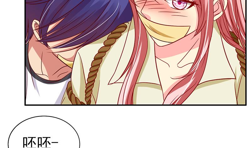 第20话 一起逃出去-第21话