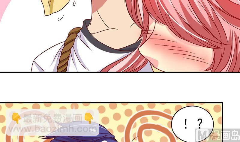 第20话 一起逃出去-第21话