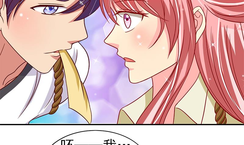 第20话 一起逃出去-第21话