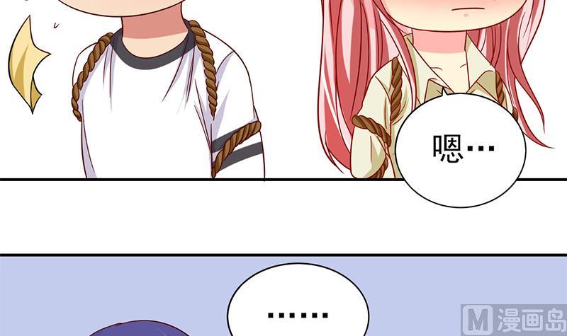 第20话 一起逃出去-第21话