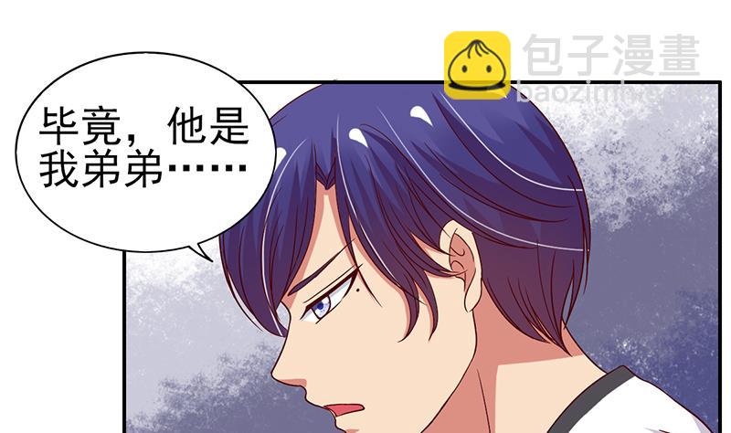 第20话 一起逃出去-第21话