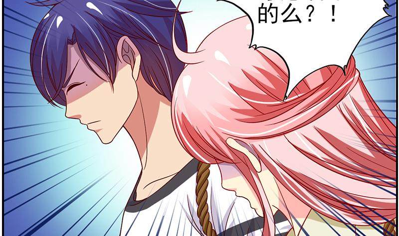 第20话 一起逃出去-第21话