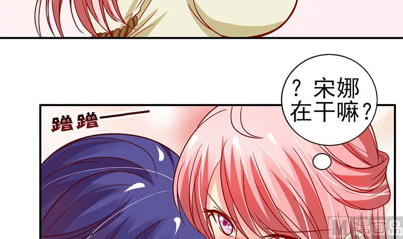 第20话 一起逃出去-第21话