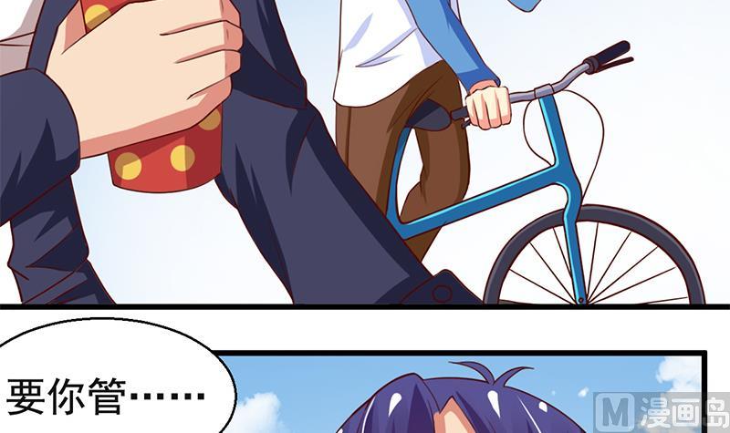 第22话 你还是这样(1/2)-第23话