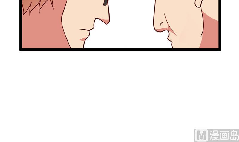 第22话 你还是这样(1/2)-第23话