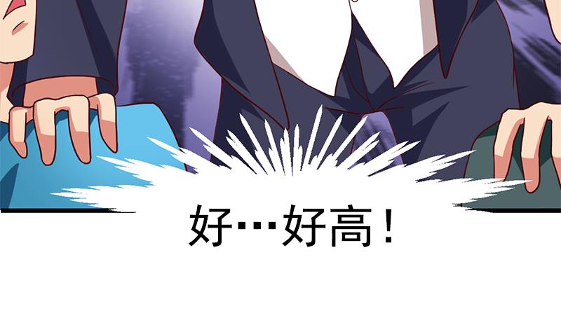 第22话 你还是这样(1/2)-第23话