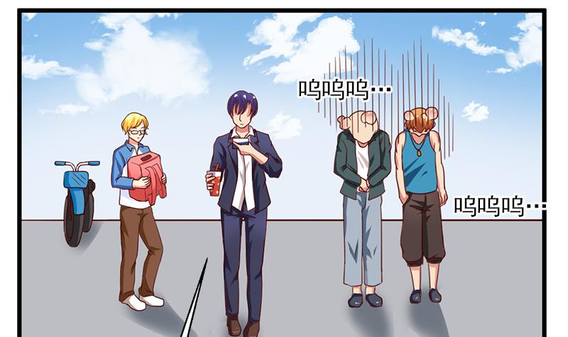 第22话 你还是这样(1/2)-第23话