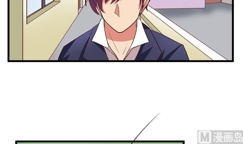 第22话 你还是这样(1/2)-第23话