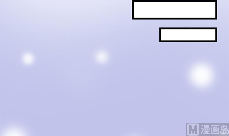 第22话 你还是这样(1/2)-第23话