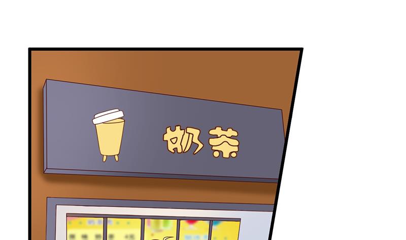 第22话 你还是这样(1/2)-第23话