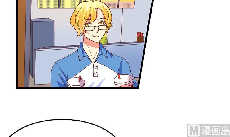 第22话 你还是这样(1/2)-第23话