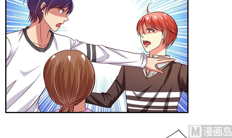 第24话 替人教育你(1/2)-第25话