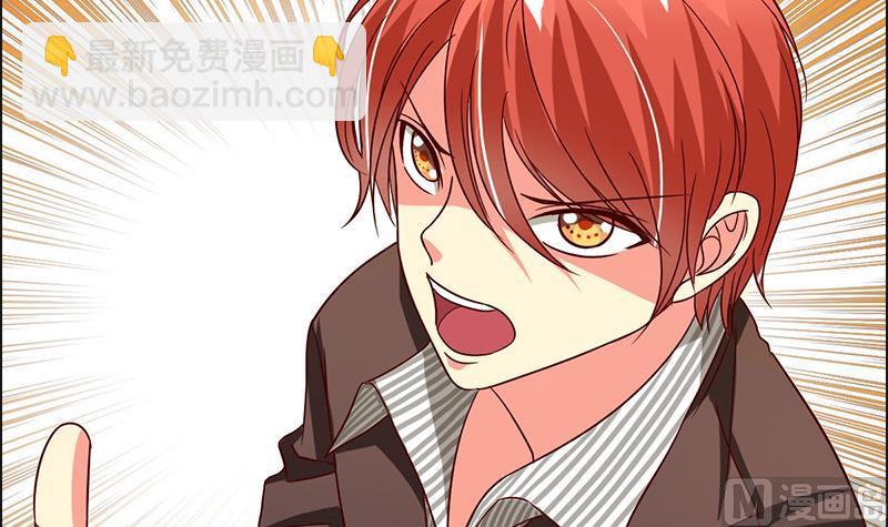 第24话 替人教育你(1/2)-第25话