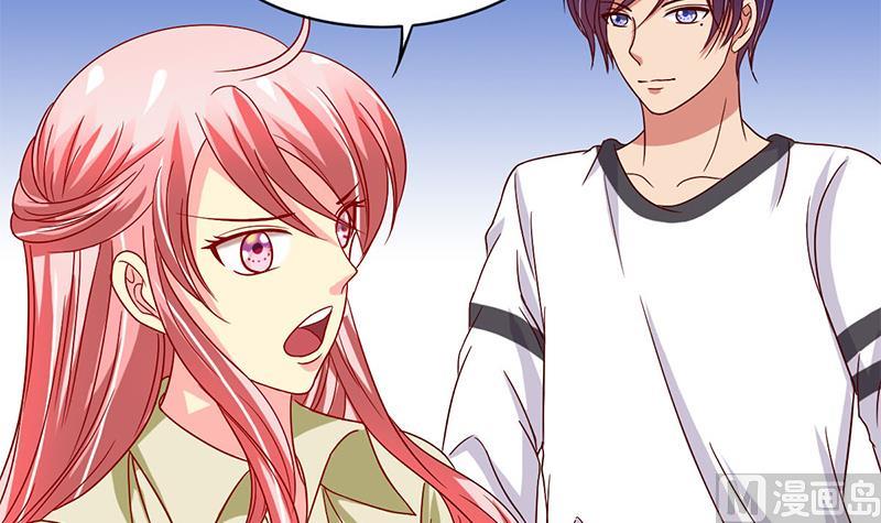 第24话 替人教育你(1/2)-第25话