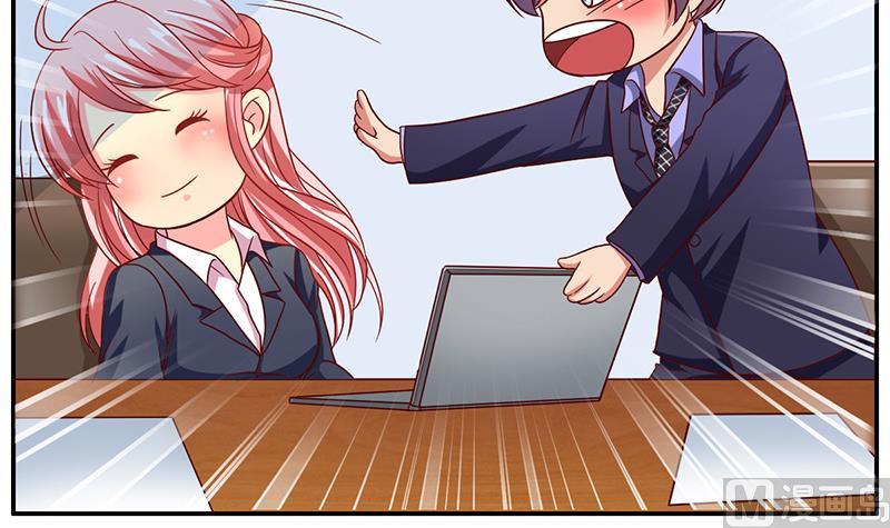 第26话 换回的方法-第27话