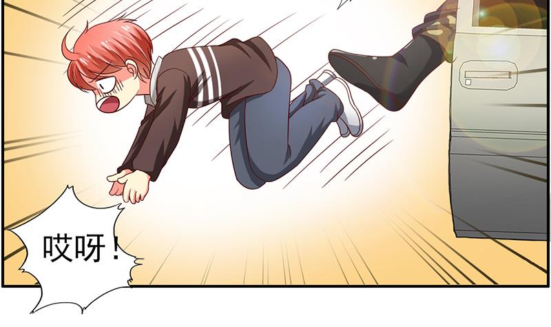 第26话 换回的方法-第27话