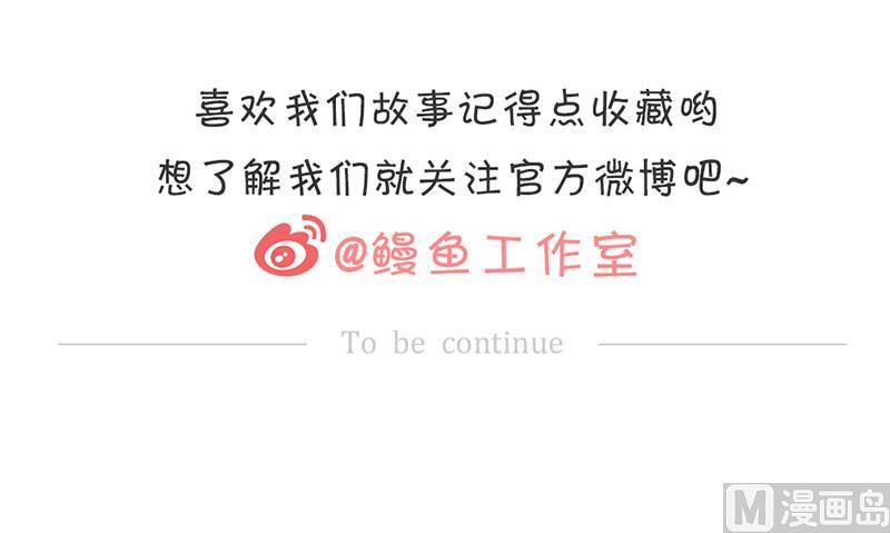 第26话 换回的方法-第27话