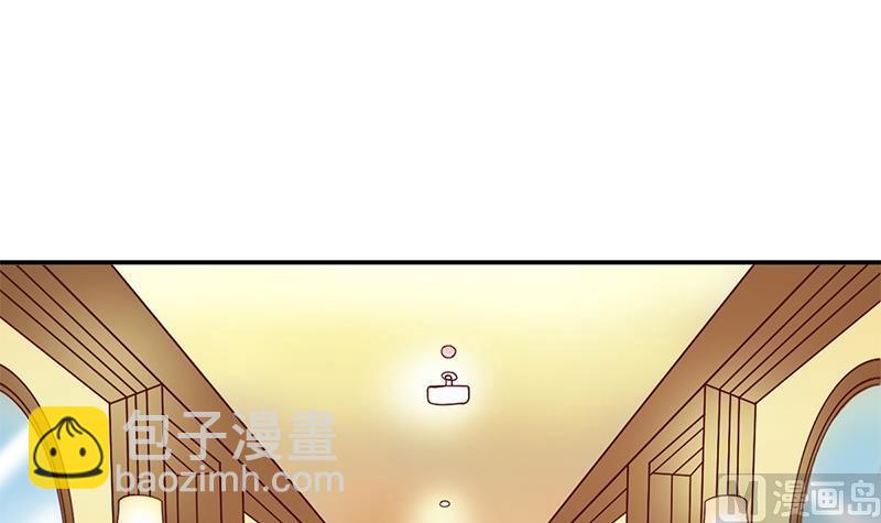 第28话 孤女与寡男(1/2)-第29话