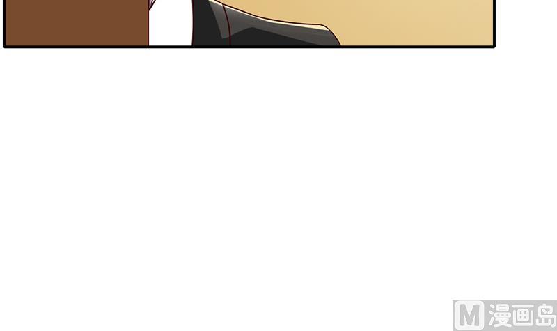 第28话 孤女与寡男(1/2)-第29话