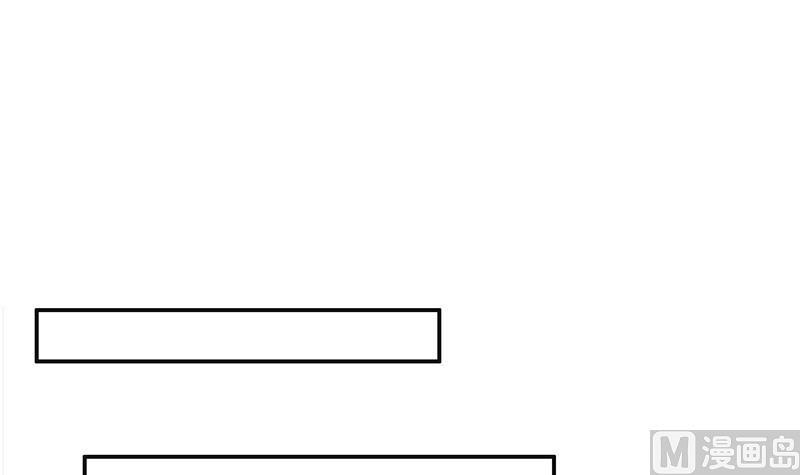 第28话 孤女与寡男(1/2)-第29话