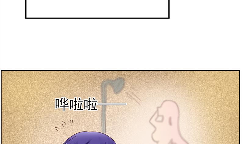 第28话 孤女与寡男(1/2)-第29话