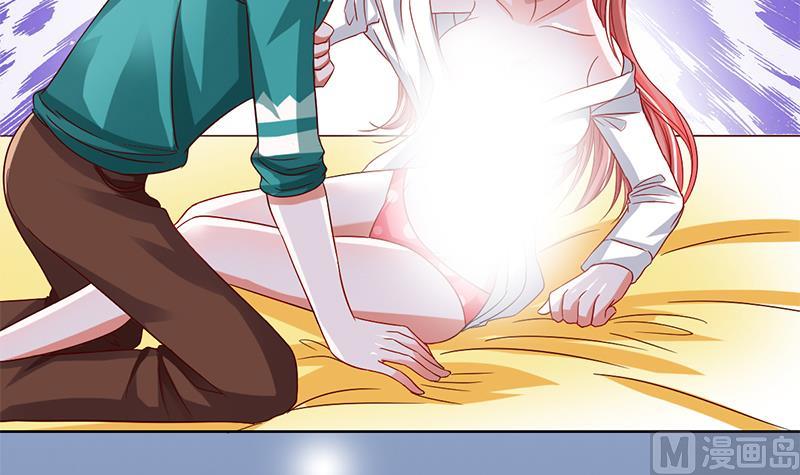 第30话 青涩的记忆(1/2)-第31话