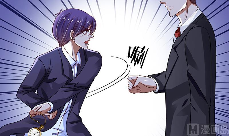 第30话 青涩的记忆(1/2)-第31话