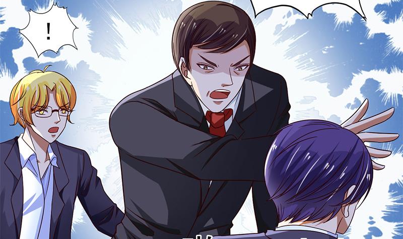 第30话 青涩的记忆(1/2)-第31话